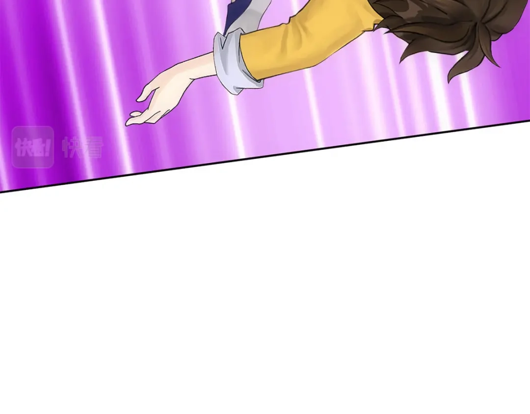 《解离妖圣》第168话 第116页