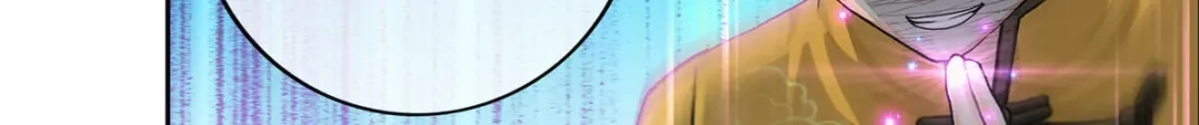 《解离妖圣》第168话 第12页