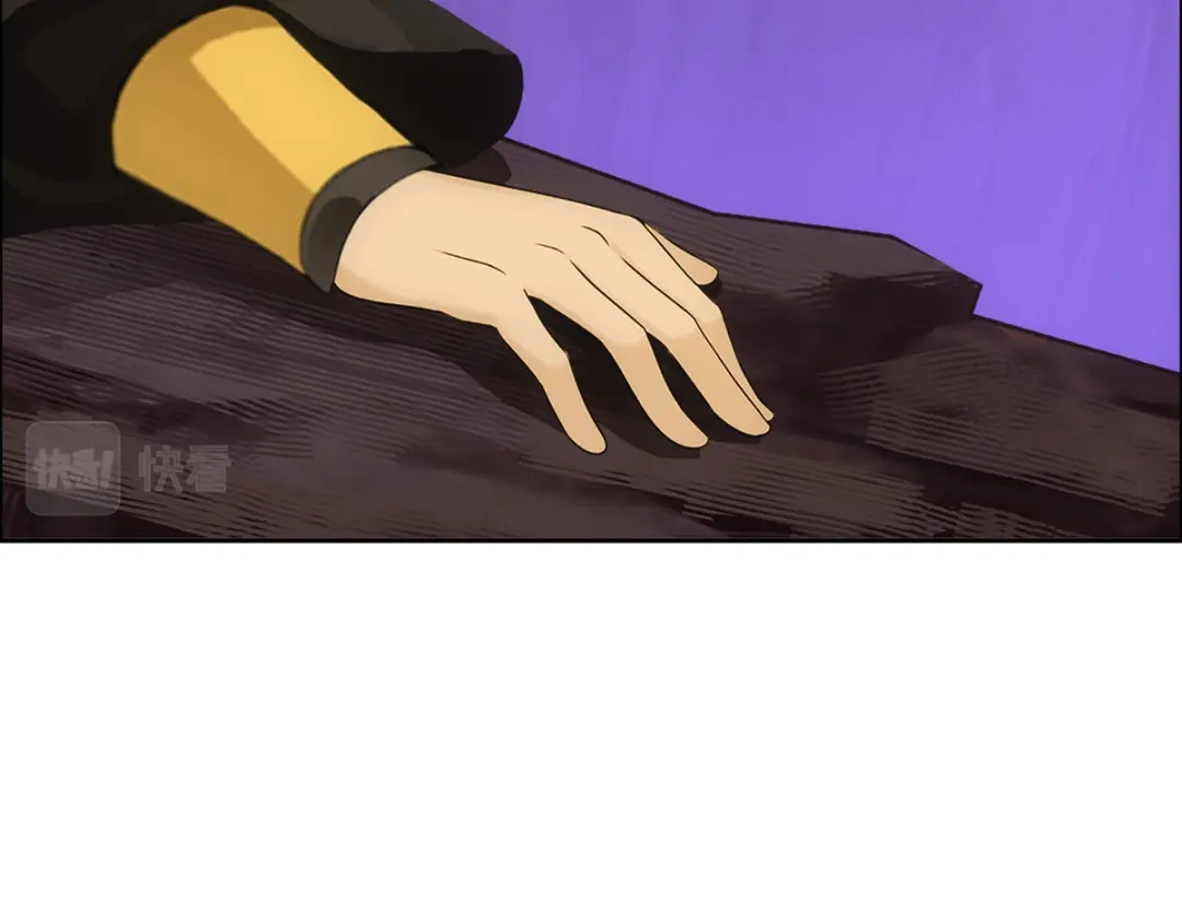 《解离妖圣》第169话 第85页