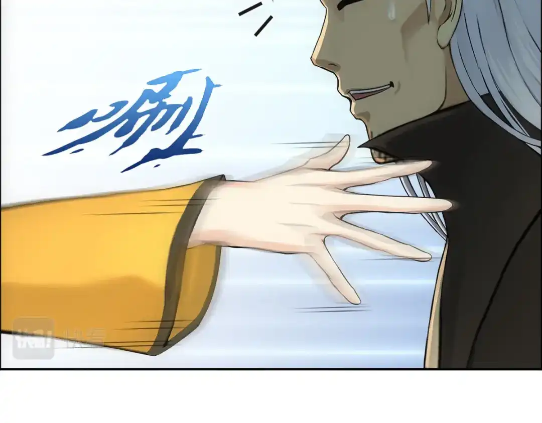 《解离妖圣》第169话 第110页