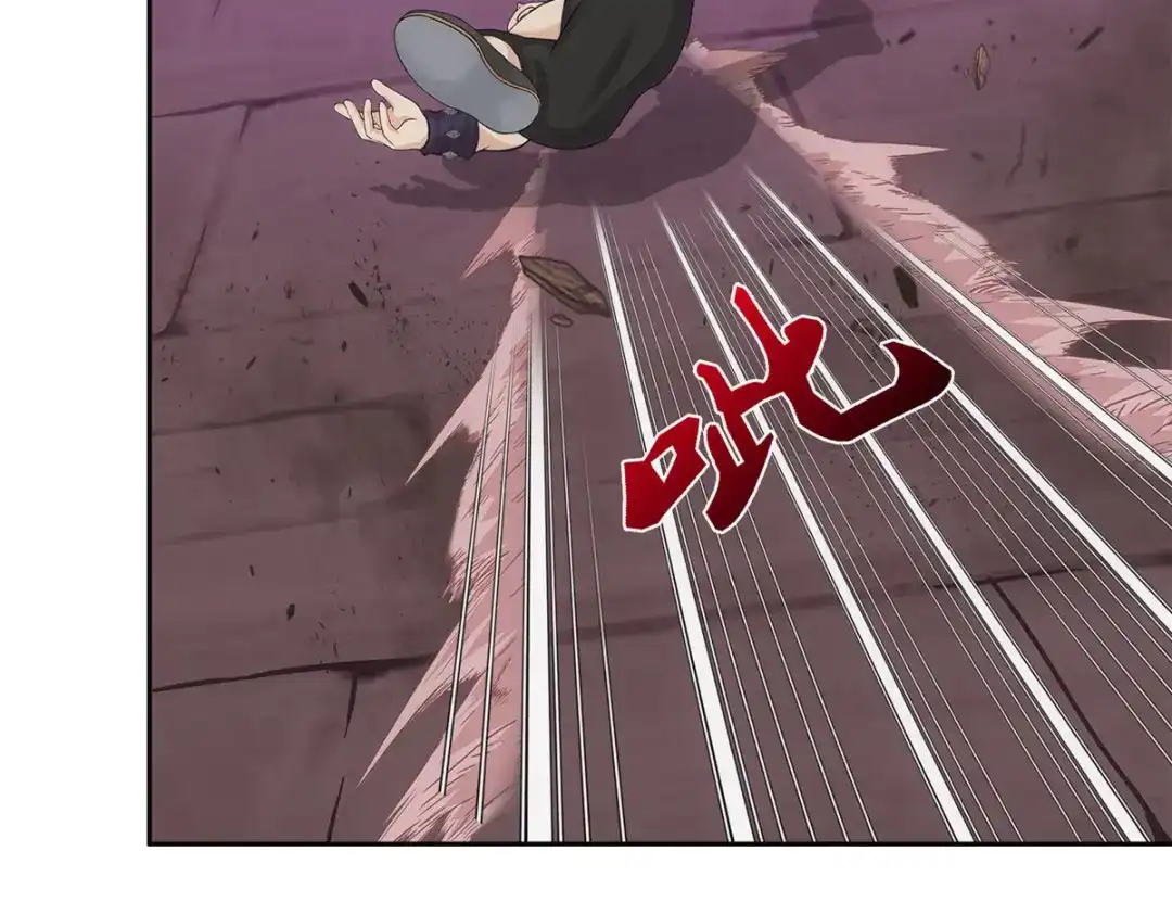 《解离妖圣》第169话 第88页
