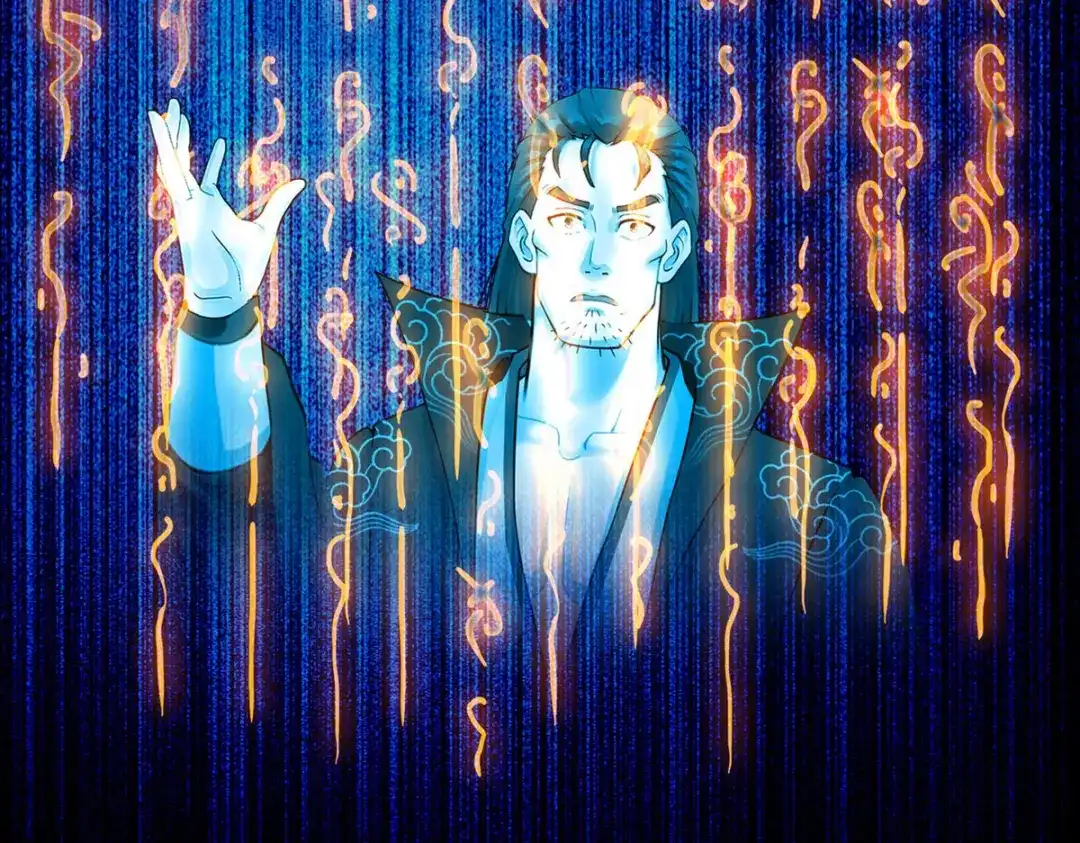 《解离妖圣》第17话 第53页