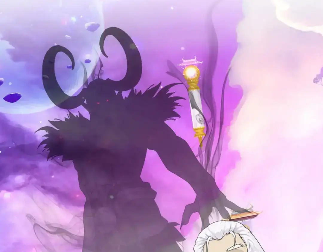 《解离妖圣》第171话 第74页