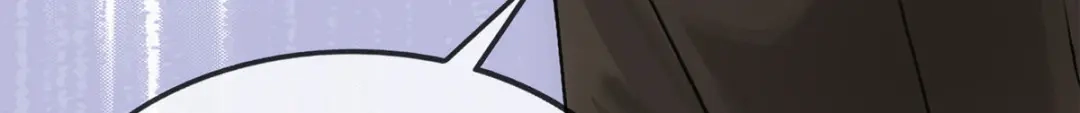 《解离妖圣》第171话 第54页