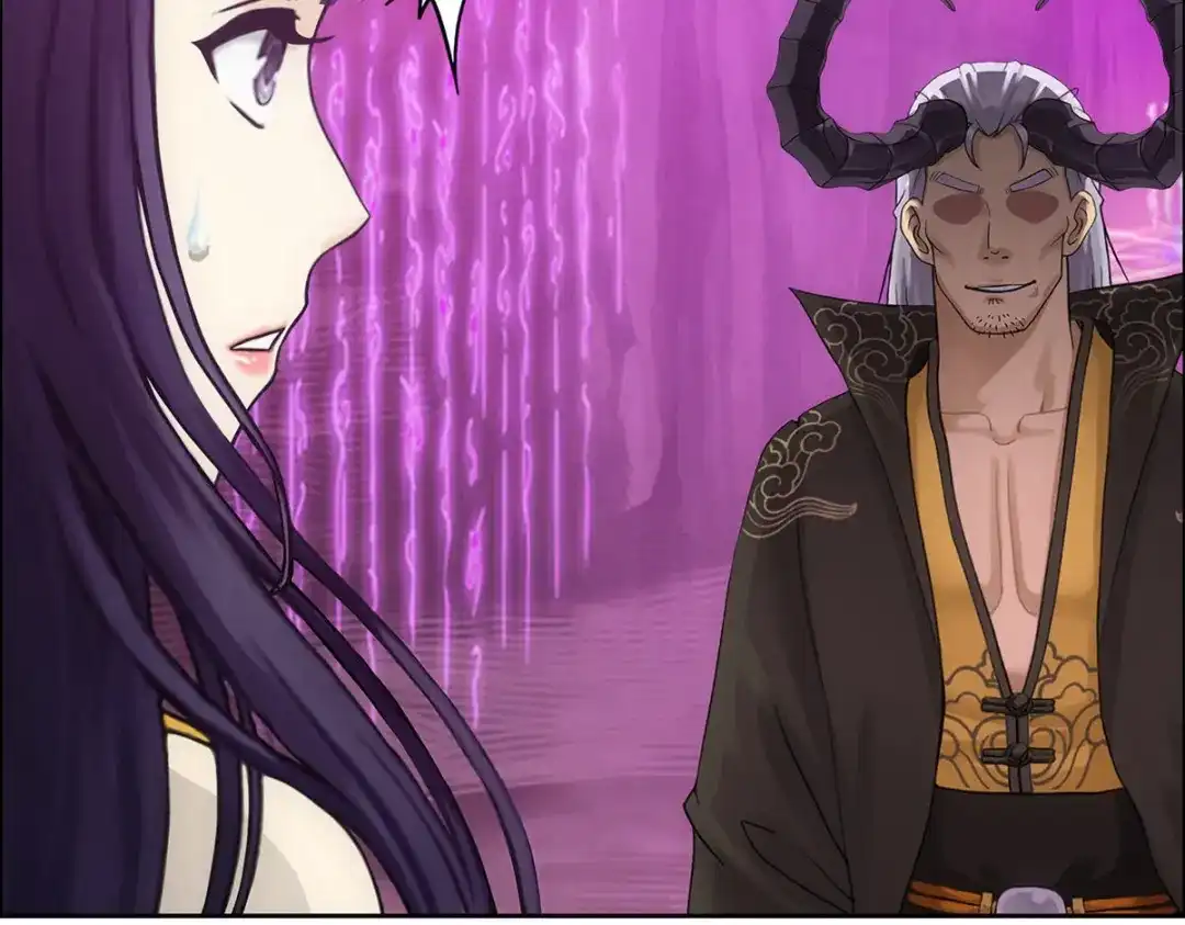 《解离妖圣》第171话 第40页