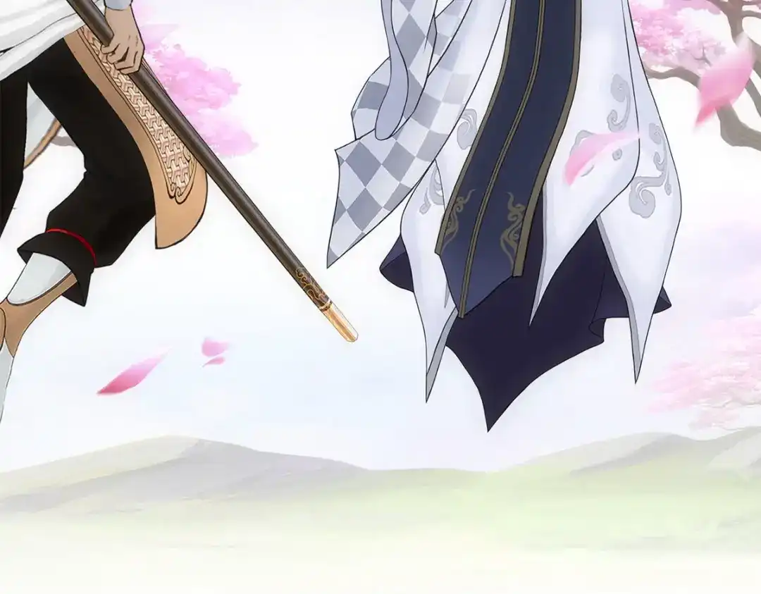 《解离妖圣》第171话 第91页