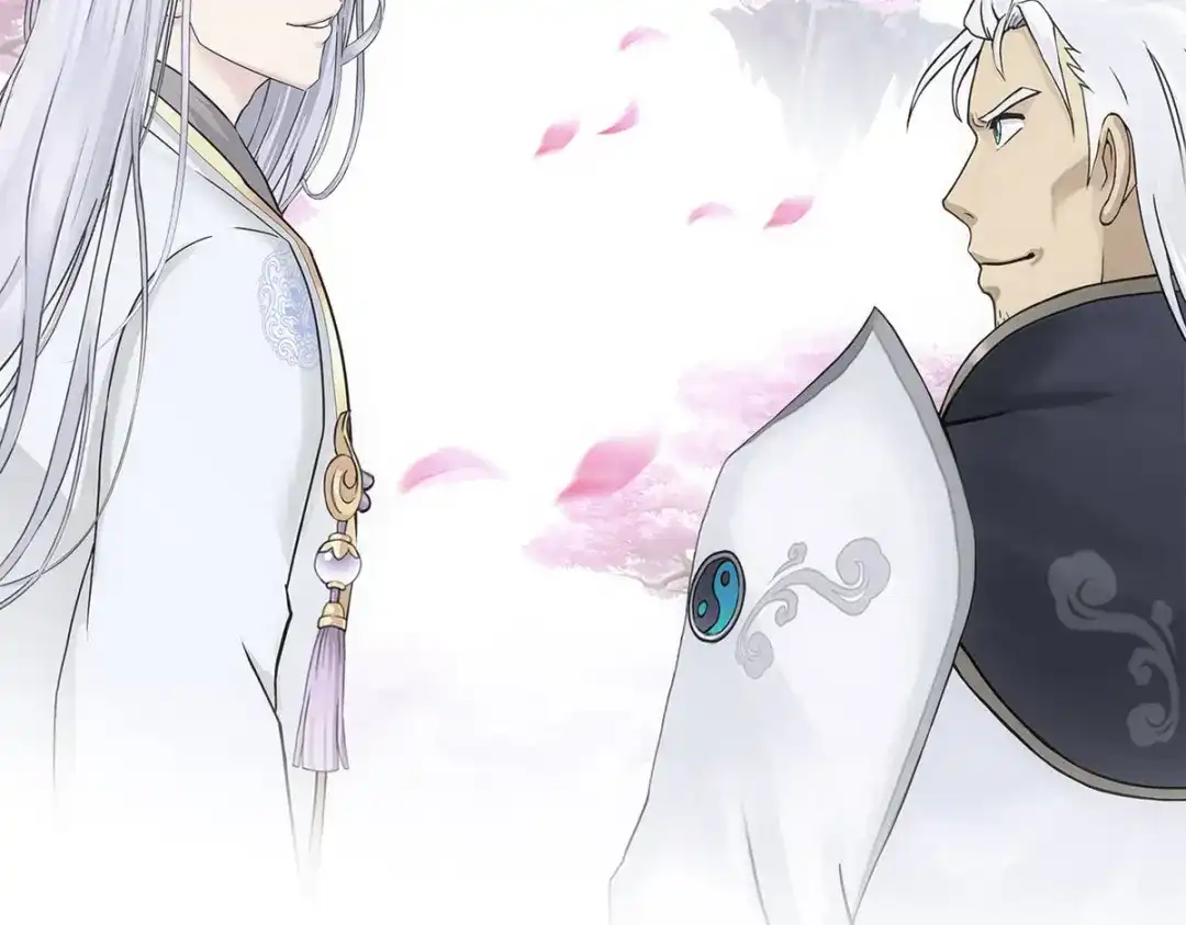 《解离妖圣》第171话 第83页