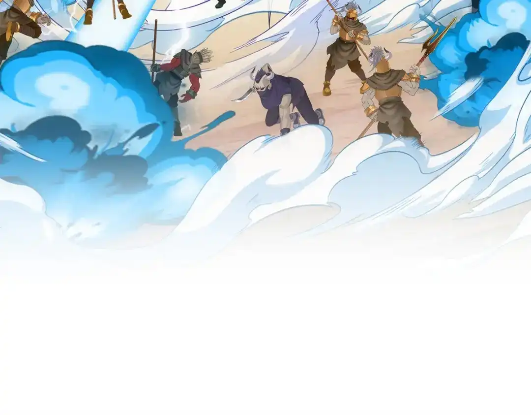 《解离妖圣》第171话 第65页