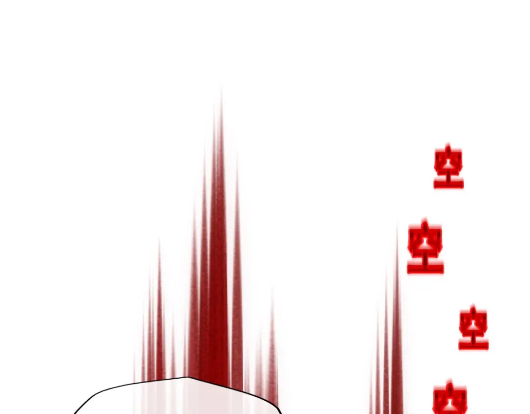 《解离妖圣》第171话 第110页