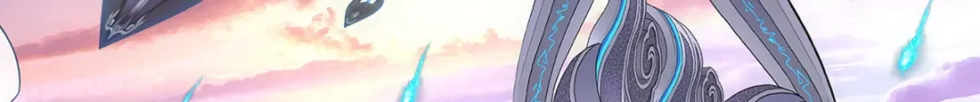 《解离妖圣》第171话 第63页