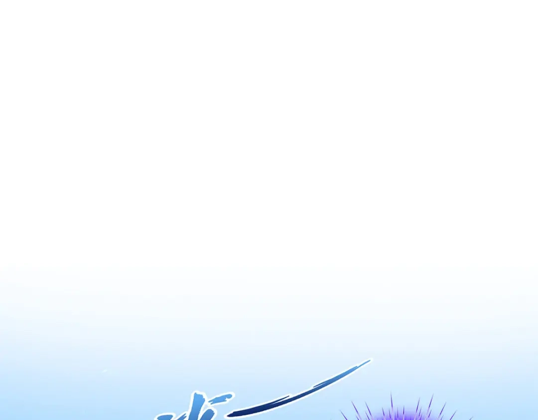 《解离妖圣》第172话 第97页