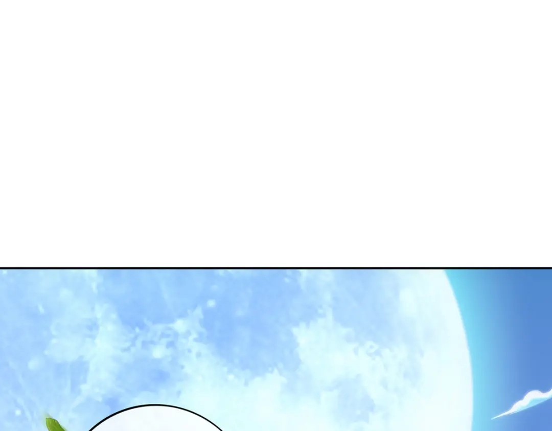 《解离妖圣》第172话 第130页