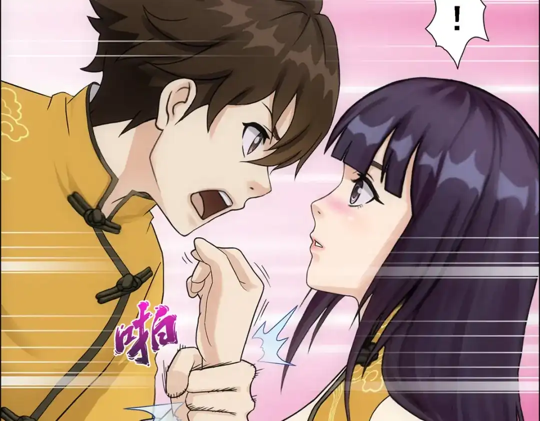 《解离妖圣》第173话 第40页