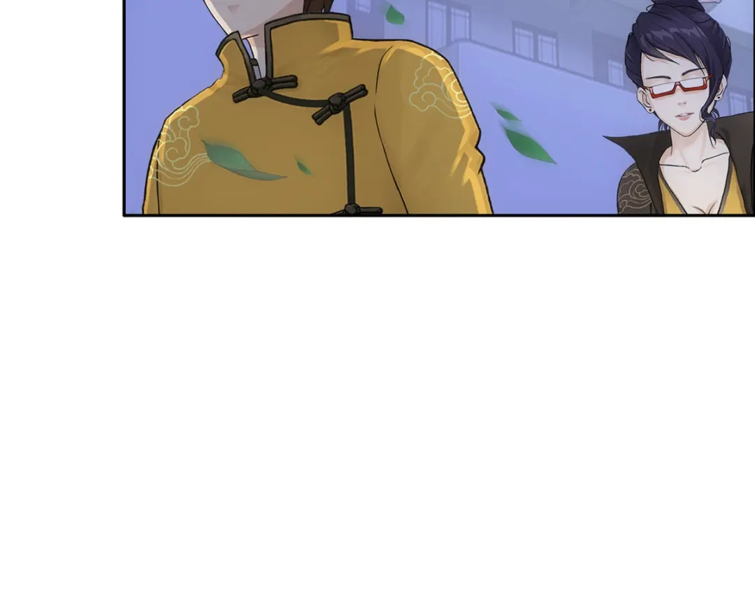 《解离妖圣》第173话 第86页