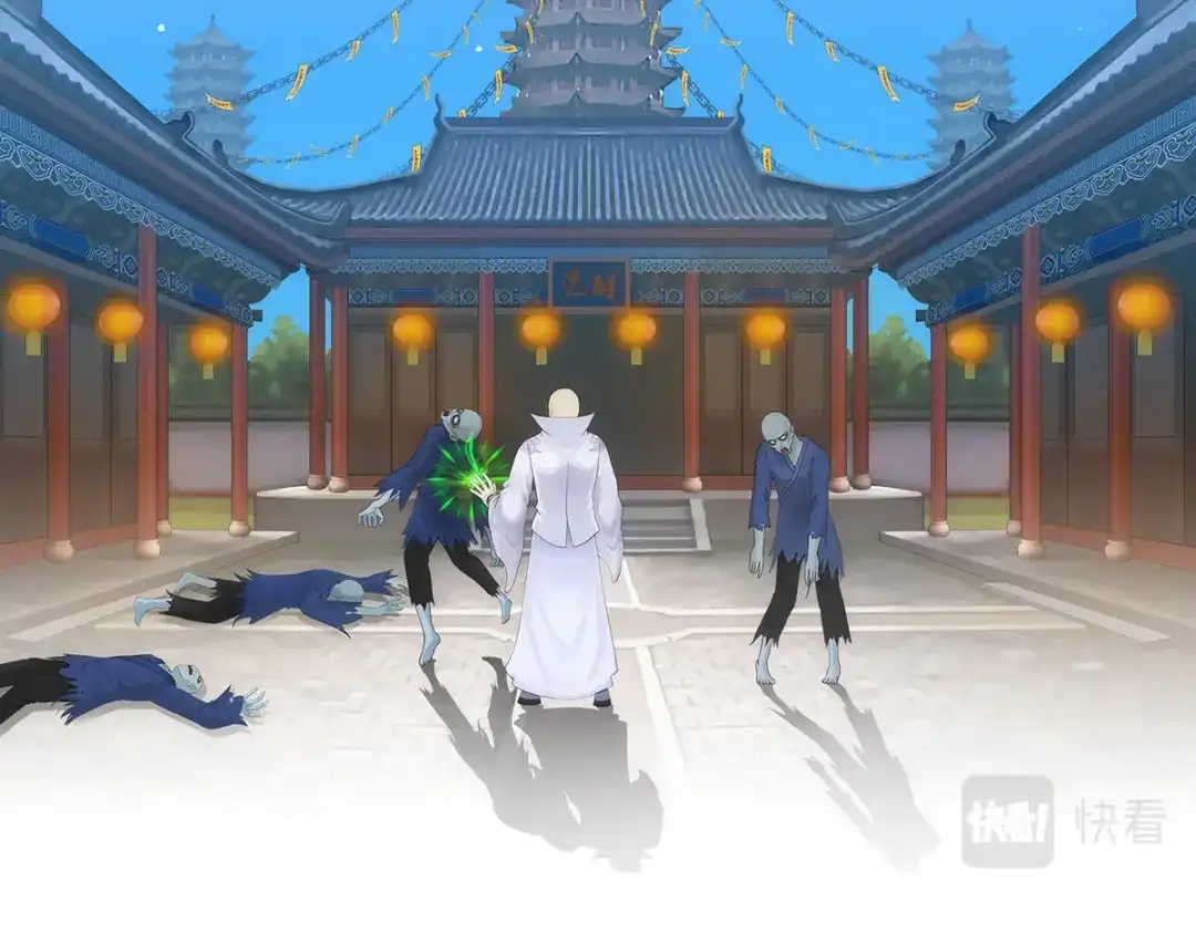 《解离妖圣》第174话 第85页