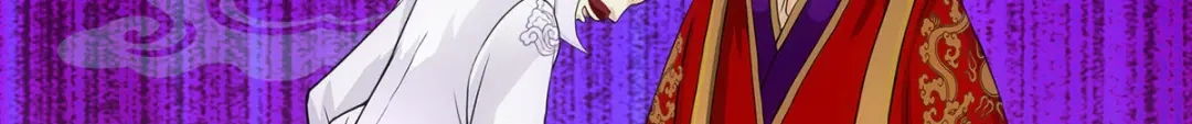 《解离妖圣》第174话 第72页