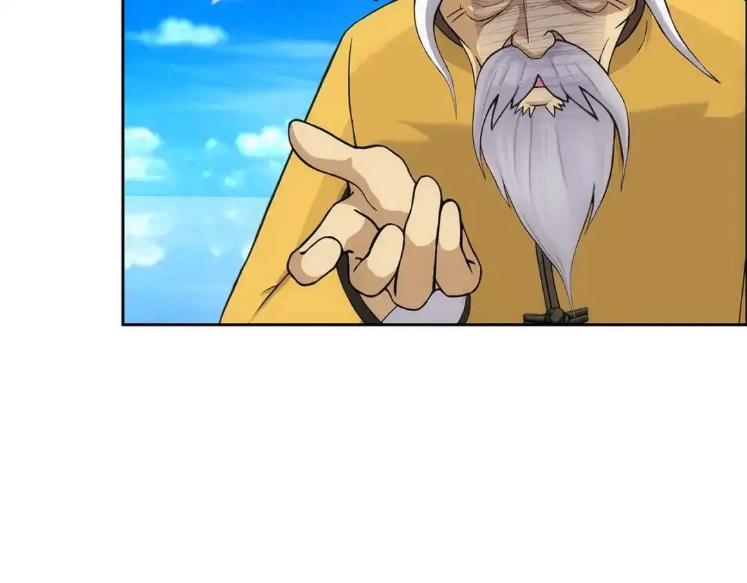 《解离妖圣》第175话 第64页