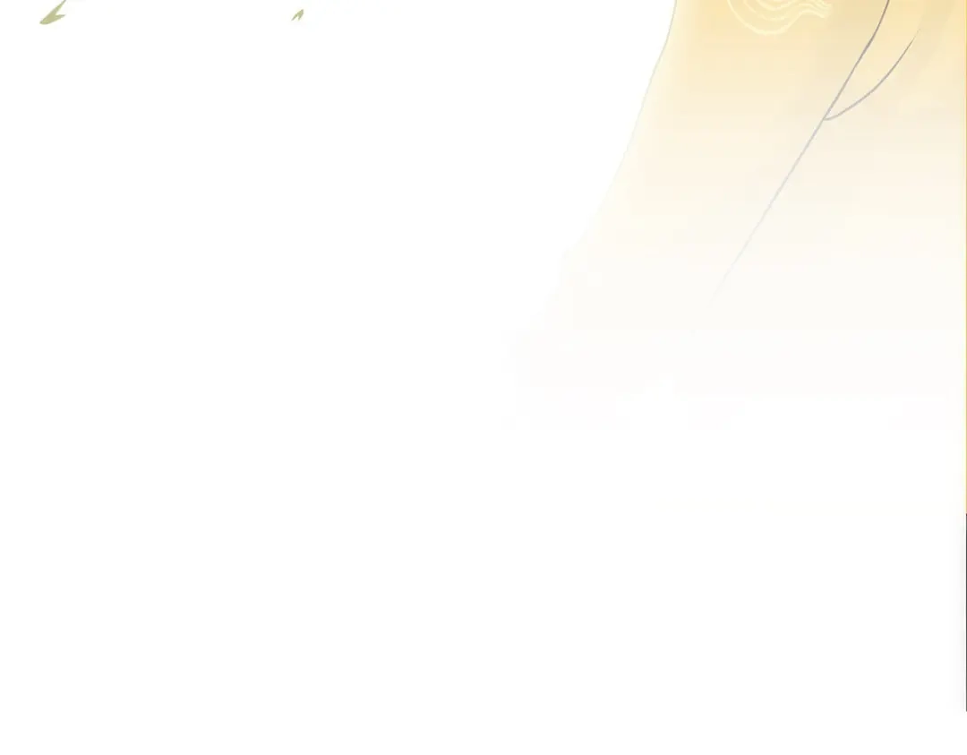 《解离妖圣》第176话 第95页