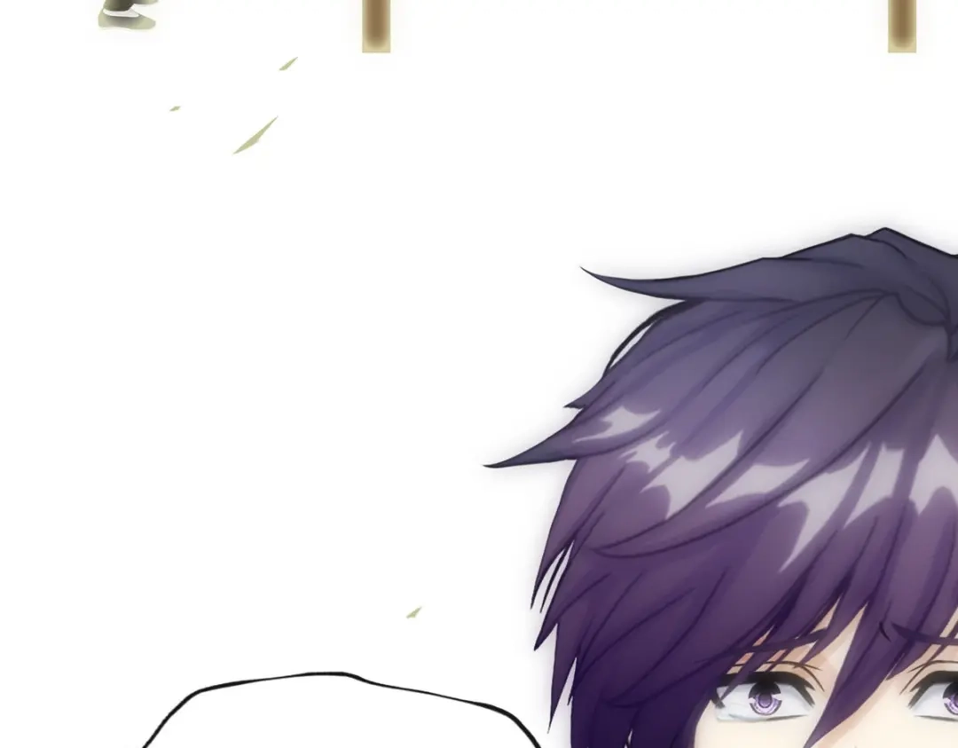 《解离妖圣》第176话 第70页