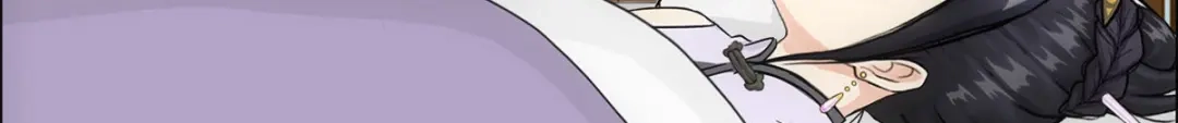 《解离妖圣》第176话 第45页