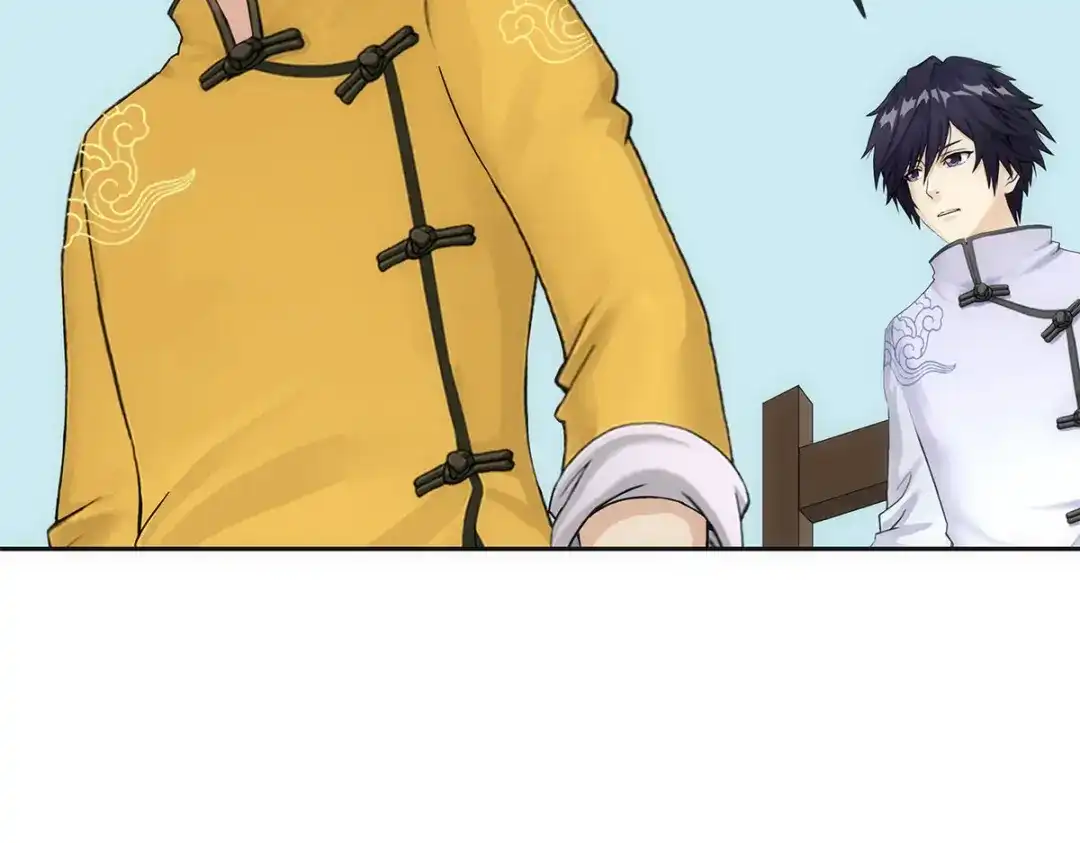 《解离妖圣》第176话 第89页
