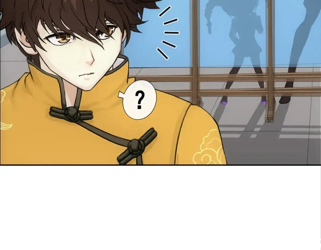 《解离妖圣》第176话 第104页