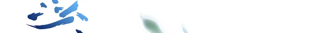 《解离妖圣》第177话 第144页