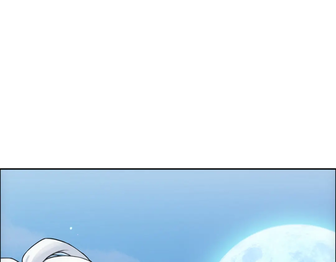 《解离妖圣》第177话 第131页