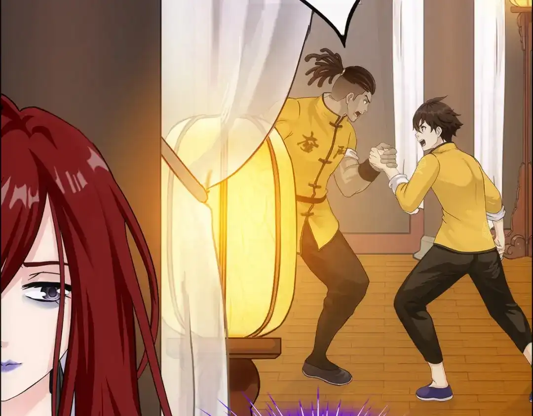 《解离妖圣》第177话 第118页