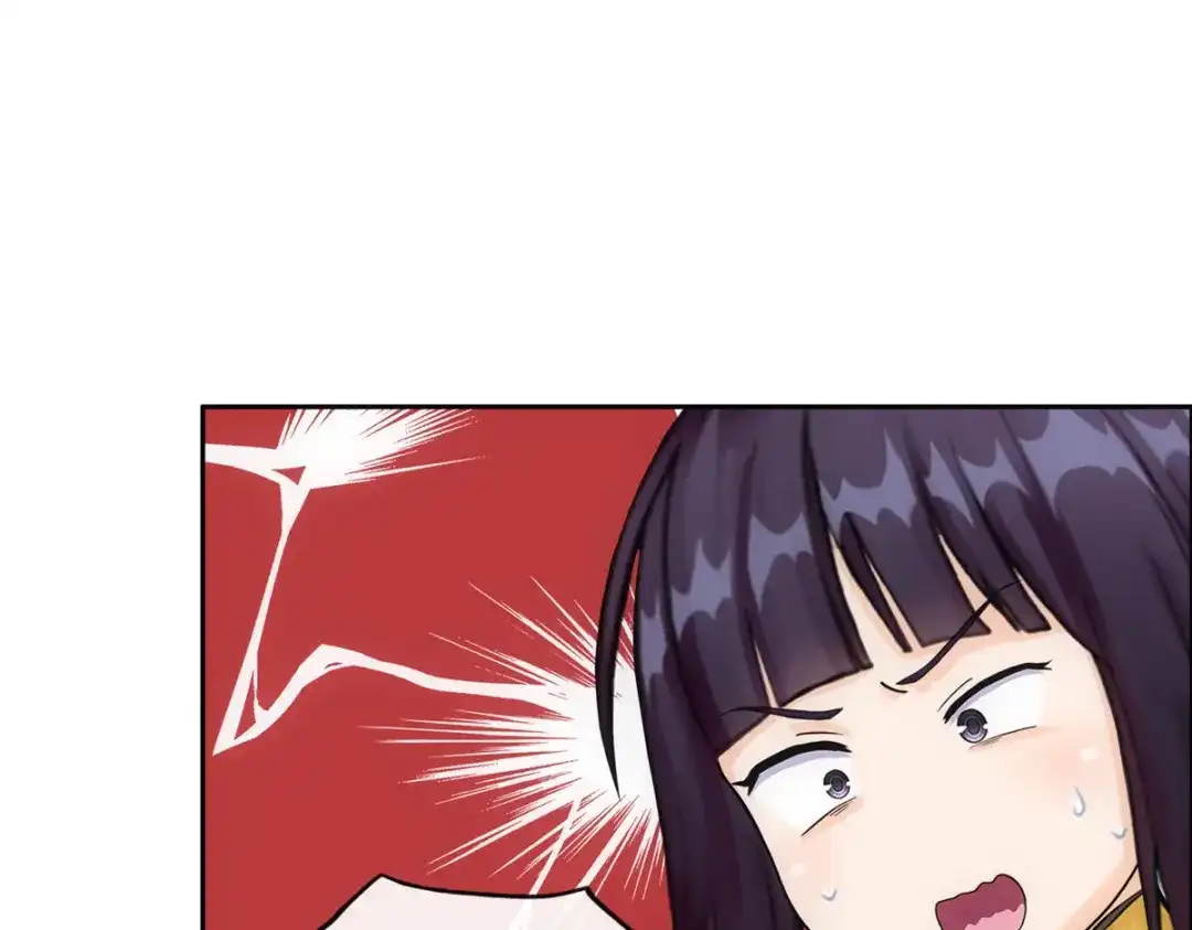 《解离妖圣》第177话 第22页