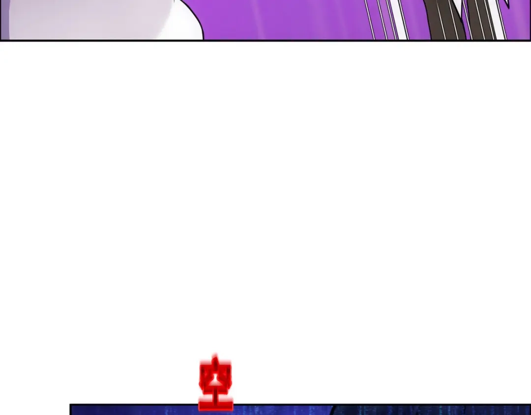 《解离妖圣》第177话 第31页