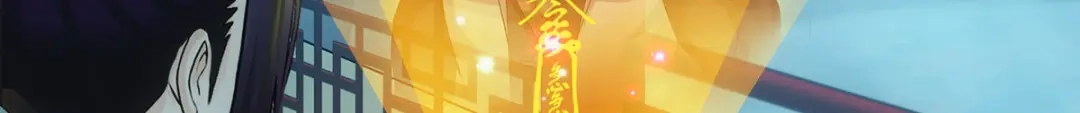 《解离妖圣》第177话 第141页