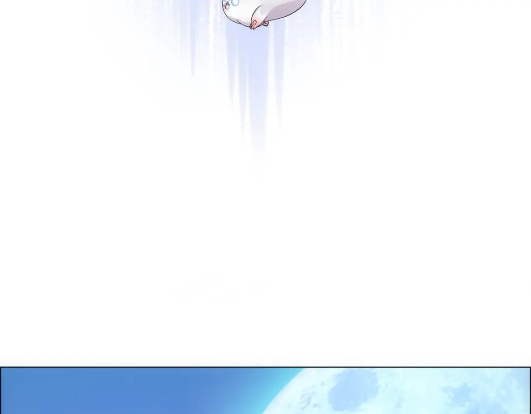 《解离妖圣》第177话 第43页