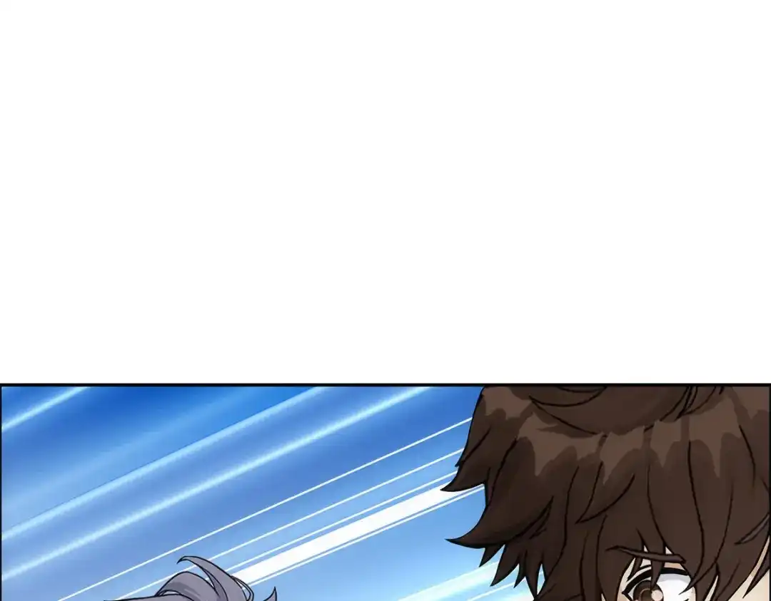 《解离妖圣》第178话 第56页