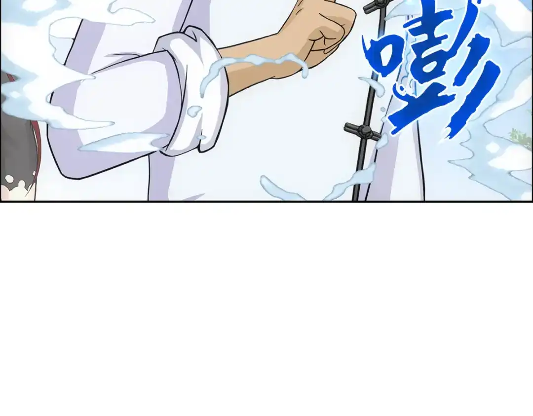 《解离妖圣》第178话 第113页