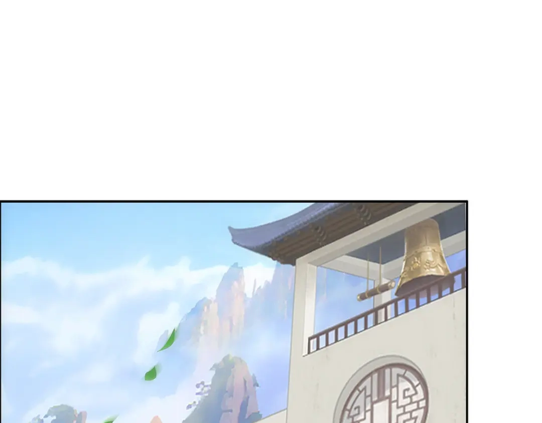 《解离妖圣》第178话 第25页