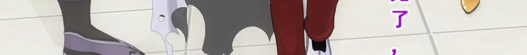 《解离妖圣》第178话 第117页