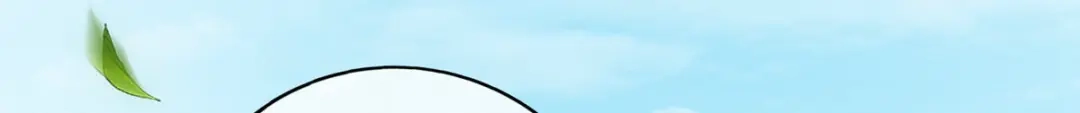 《解离妖圣》第178话 第21页