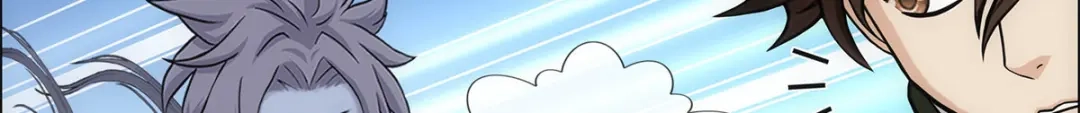 《解离妖圣》第178话 第57页