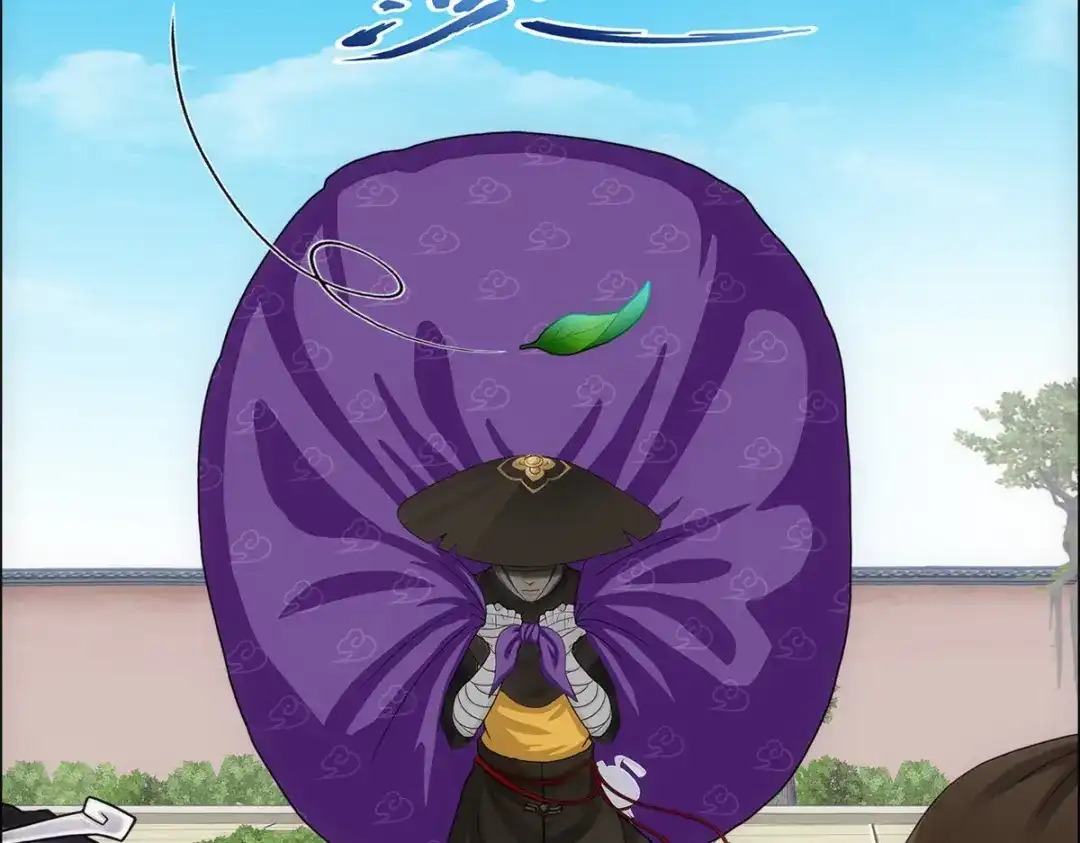 《解离妖圣》第178话 第44页