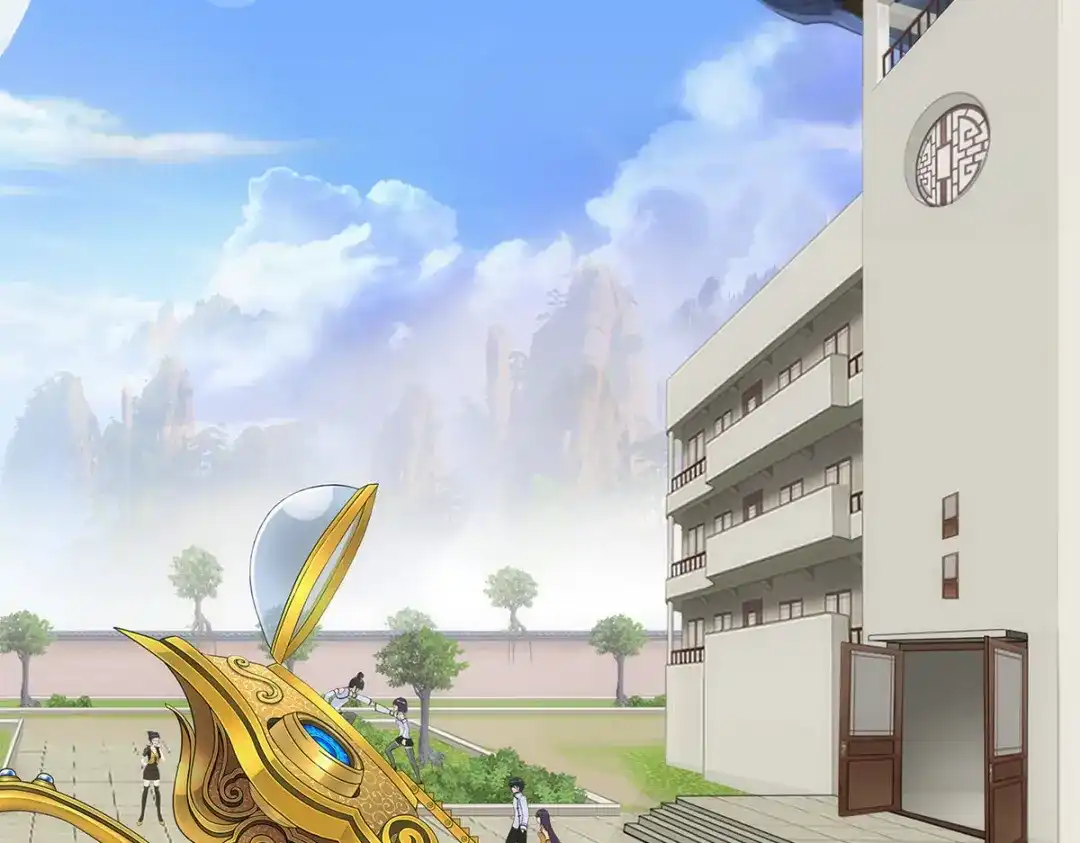 《解离妖圣》第178话 第8页