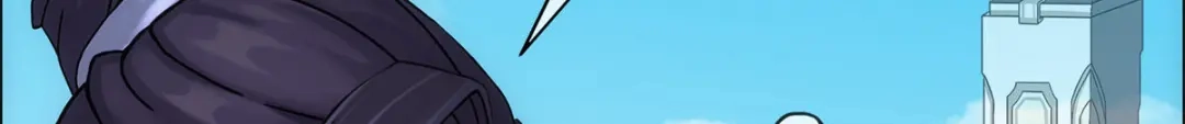《解离妖圣》第179话 第42页