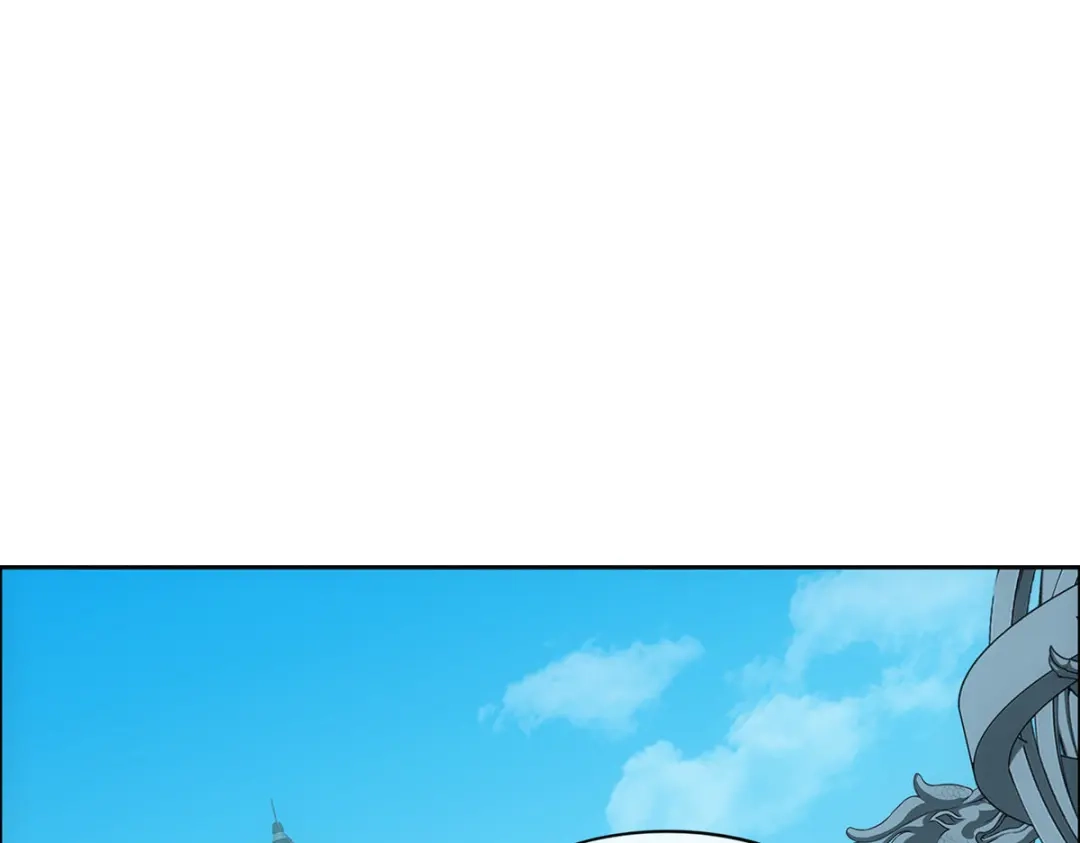 《解离妖圣》第179话 第28页
