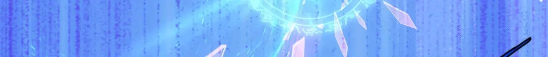 《解离妖圣》第179话 第12页