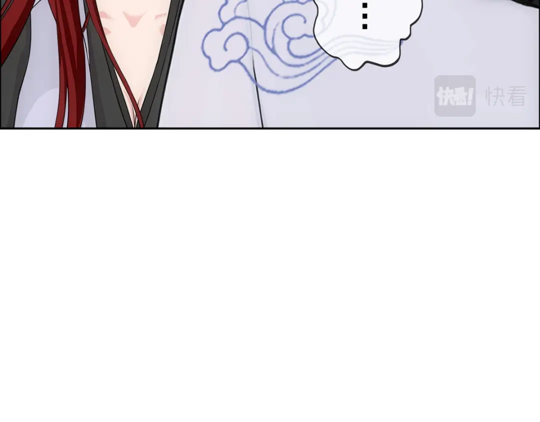 《解离妖圣》第179话 第122页