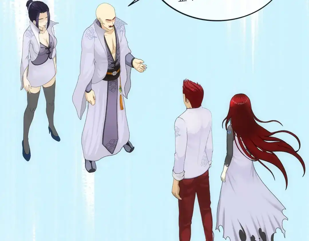 《解离妖圣》第180话 第29页