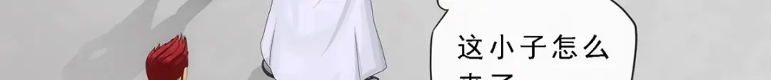 《解离妖圣》第180话 第72页