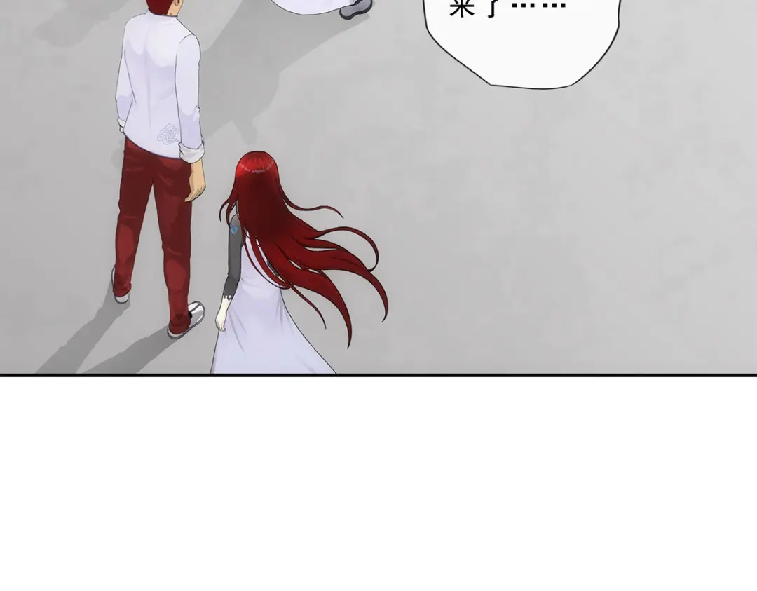 《解离妖圣》第180话 第73页