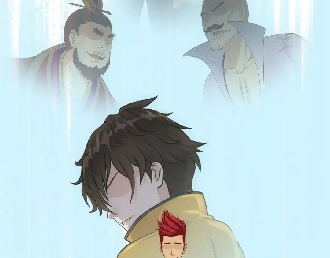 《解离妖圣》第180话 第121页