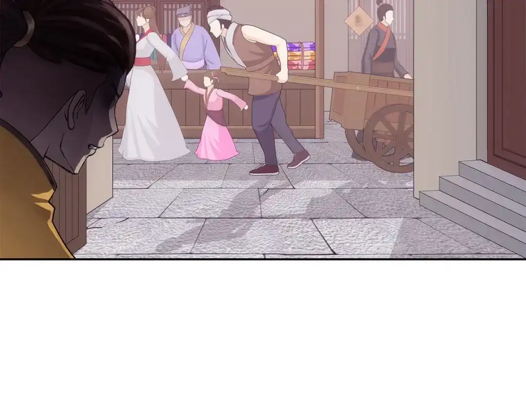 《解离妖圣》第180话 第133页